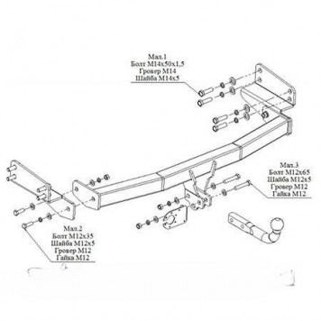 Фаркоп зйомний на Acura MDX (кроссовер) запаска 2006-2014